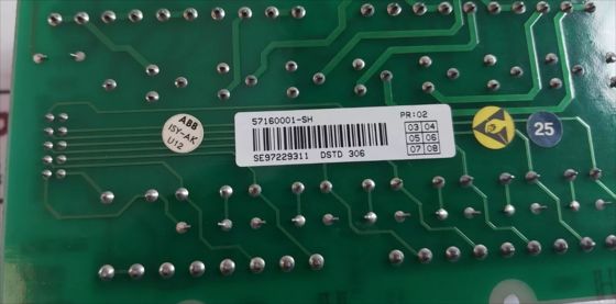 DSTD 306 57160001-SH ABB Connection Unit with Relays Spare_Parts